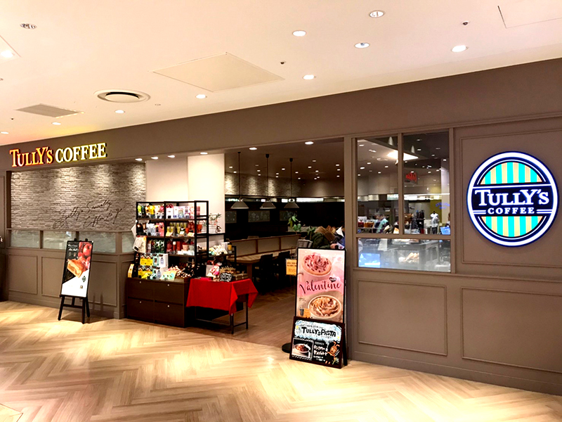 ルクアイーレ５Ｆ店