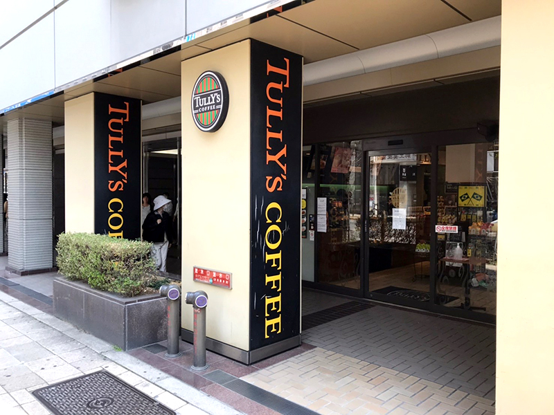 堺筋本町店